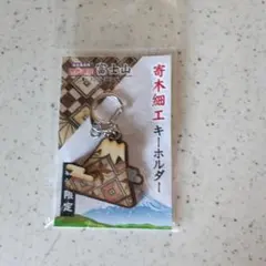 リリ様 リクエスト 2点 まとめ商品