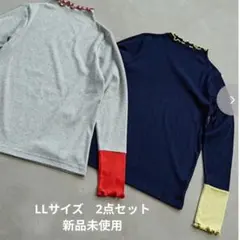 しまむら 田中里奈 mysa テレコ配色袖ハイネックプルオーバー