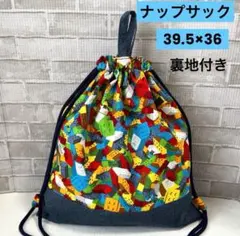 Item thumbnail for item 094a1787-90b5-4f4c-9b72-5743ac2e271f