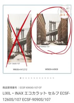 Item thumbnail for item b473255f-b2bc-4f17-9d3e-ebc53bb4976e