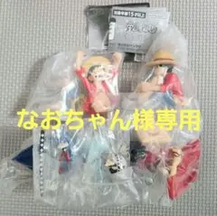 なおちゃん様 リクエスト 3点 まとめ商品