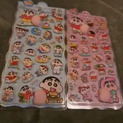 クレヨンしんちゃん ぷにぷにお尻シール2枚セット