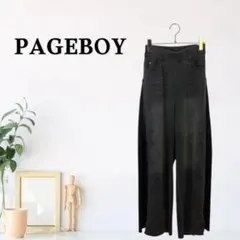 zC2430【FREE】PAGEBOY ワイドパンツ ハイウエスト イージー