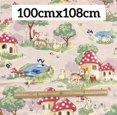 アンノ 子鹿 バンビ うさぎ きのこ プリント 生地 ピンク色