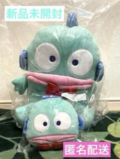 ハンギョドン　はぴだんぶい　当たりくじ