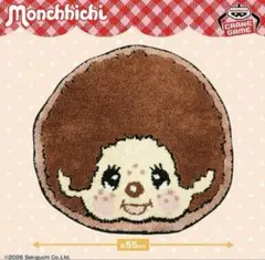 Item thumbnail for item f785f6b3-775b-4e15-a87e-de73eac97799