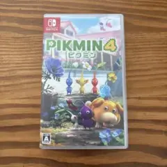 ピクミン4