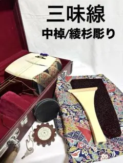 Item thumbnail for item 94e1bb46-69a4-4591-9780-44fd9c1bed71