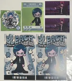 2026年最新】ブリーチ石田雨竜の人気アイテム - メルカリ