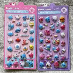 あわわちゃん しずくちゃん立体シール2枚セット