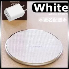 セット White 急速充電 ワイヤレス充電器 Android iPhone14