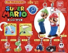 スーパーマリオ めじるしアクセサリー　ガチャ　コンプリートセット