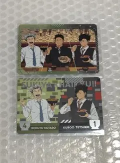 ちよまる様 リクエスト 2点 まとめ商品