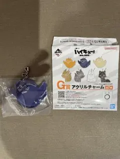 ハイキュー　一番くじ　G賞　影山飛雄