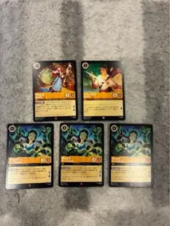 ポケモンカード メガシャンデラEX SR カスミの元気 セット - メルカリ
