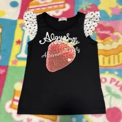 Item thumbnail for item a07464b3-fc40-4e9b-adf5-ed0488d2c98c