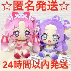 名探偵プリキュア！ コロっとまんまる プリフェイスぬいぐるみ vol.1 2種