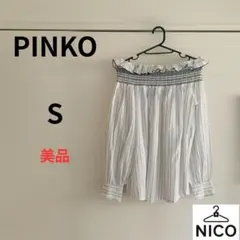 【美品】PINKO ピンコ オフショルブラウス ストライプ柄 長め袖 フリルのサムネイル