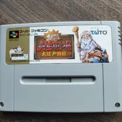 大魔界村 スーパーファミコン ソフト
