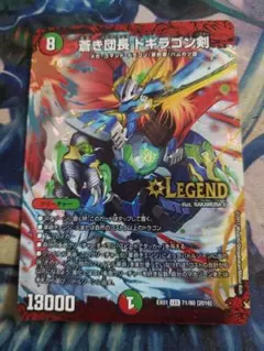 マシュマロ様 リクエスト 2点 まとめ商品