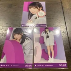 2025年最新】乃木坂46 与田祐希 アニバーサリーの人気アイテム - メルカリ