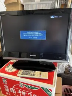 匿名無料配送 AVer Media 地上デジタル受信用 デジアナ変換ボックス