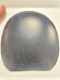 ファスタークc1 アツ　黒