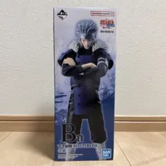 【未開封】NARUTO ナルト 千手扉間 B賞 フィギュア