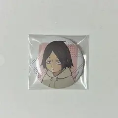 ハイキュー！！孤爪幼少期缶バッジ計１４点 Amazon.co.jp: ハイキュー トレーディング缶バッジ 幼少期 孤爪