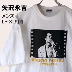 2025年最新】矢沢永吉 tシャツxlの人気アイテム - メルカリ