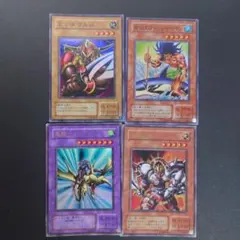 遊戯王　２期　まとめ売り　ミノタウルス　竜騎士ガイア　フィッシャーマンなど