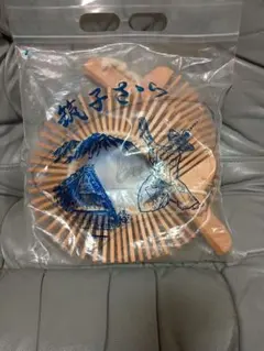 히다 다카야마 치쿠코 사사라 민예품 현지 완구 미사용