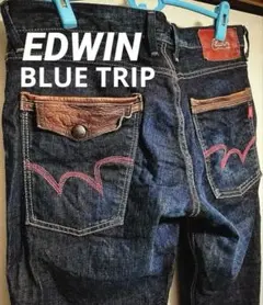 ■ 美品 濃紺 EDWIN BLUE TRIP ストレッチ デニム W34