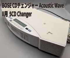 2026年最新】ボーズ cd プレーヤーの人気アイテム - メルカリ