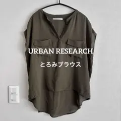 haruru様 リクエスト 2点 まとめ商品