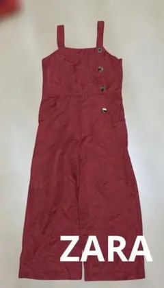 자라 걸스 리프 오버올 레드 128cm