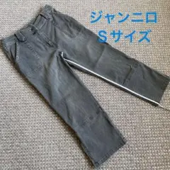 イトキン　ジャンニロのクロップドデニム