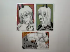 チェンソーマン　パワー　クリアカード　箔押し　ジャンプフェスタ　セット　③先行