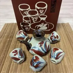 沖縄　やちむん　胡差焼　徳利　お猪口　酒器 セット　6点　琉球焼物　泡盛酒器