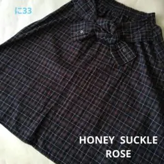 【HONEY SUCKLE ROSE】 Ｍサイズ　チェック柄　フレアスカート