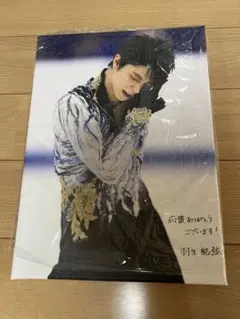 2025年最新】羽生結弦展2018の人気アイテム - メルカリ