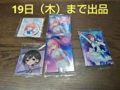 ホロライブウエハース ときのそら ロボ子さん さくらみこ