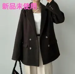 新品未使用 ジュノア カラウティア ウールライク テーラード ジャケット コート