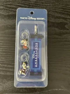 東京ディズニーリゾート アンバサダーホテルストラップ