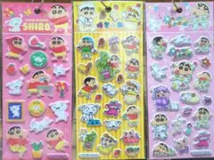 Item thumbnail for item ef10abb2-1679-42f3-9e36-138a9c8d2f40