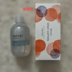 suisai リファイニングトナー & Kanebo コットン