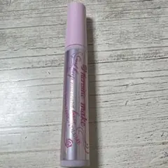 キスミーヒロインメイク　カールキープマスカラべー