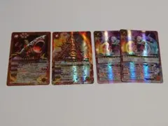 TAMAGO様 リクエスト 2点 まとめ商品