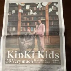 Item thumbnail for item 301c12ae-9506-4a15-baf4-4786530e2f5b