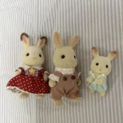シルバニアファミリー　うさぎ　3体セット